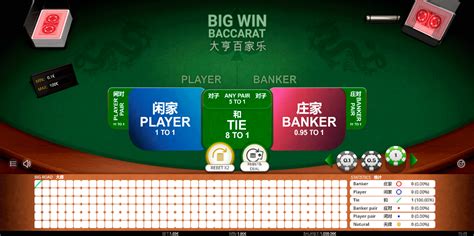 baccarat big win